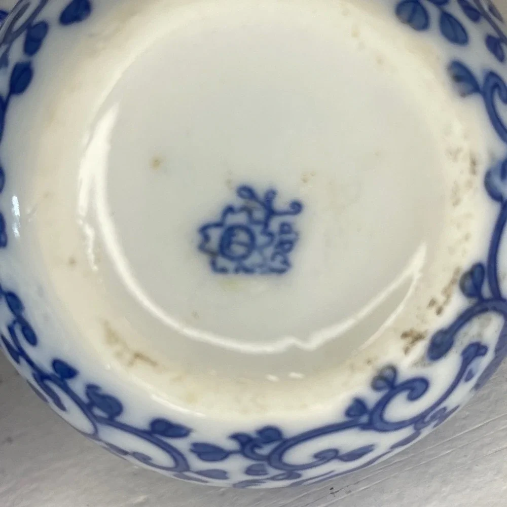 Vintage Blue‎ White Flying Phoenix Porcelain Creamer Sugar Set Japan 3 Piece
